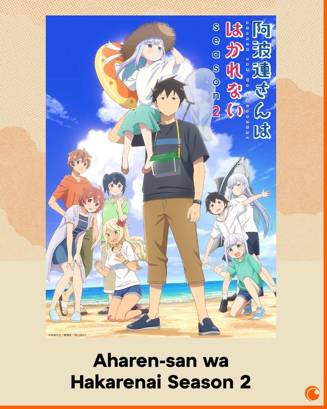 Xem phim Chẳng Thể Lý Giải Nổi Aharen-san Mùa 2