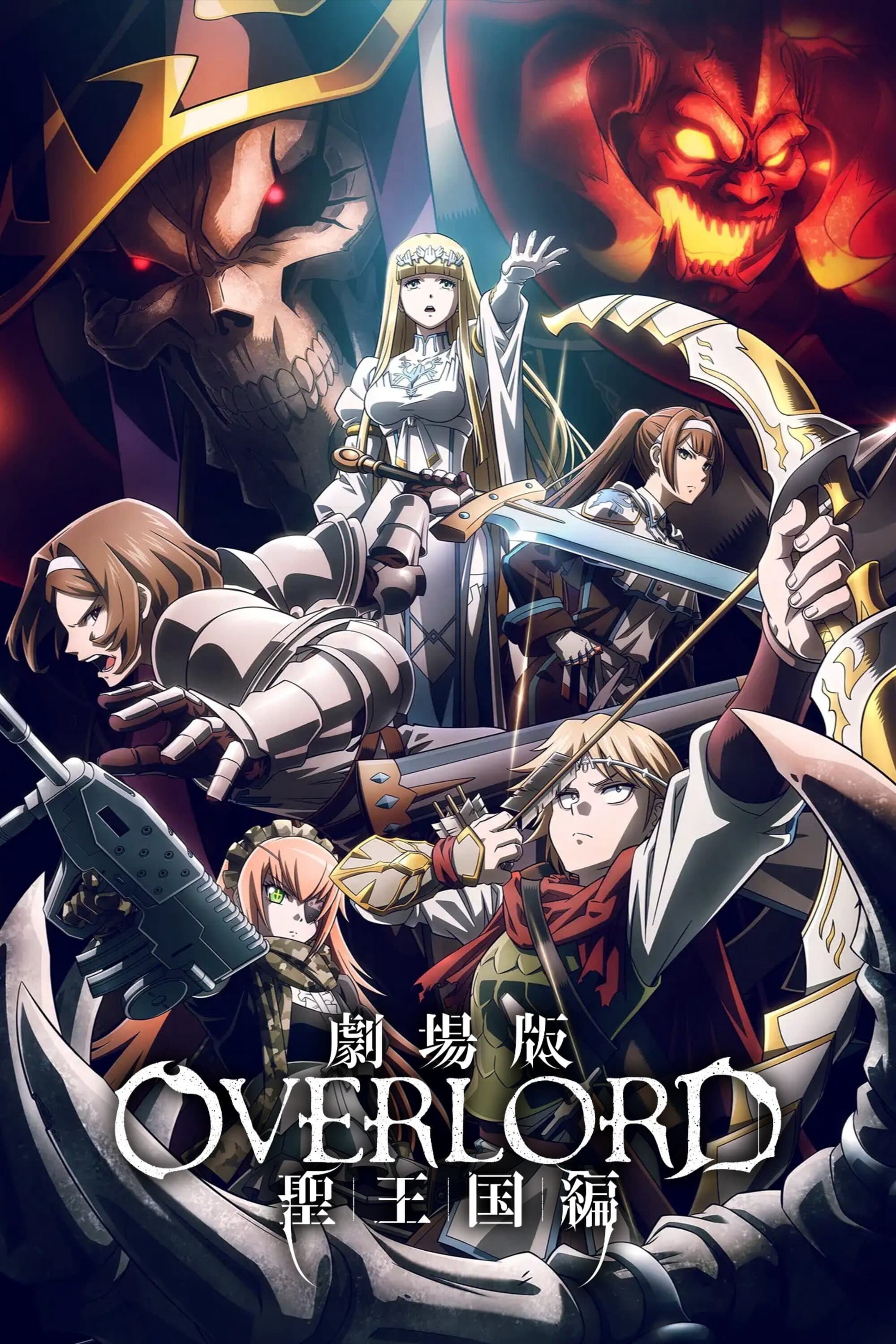Xem phim OVERLORD: Thánh Quốc