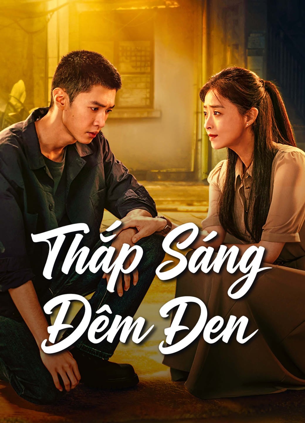 Xem phim Thắp Sáng Đêm Đen