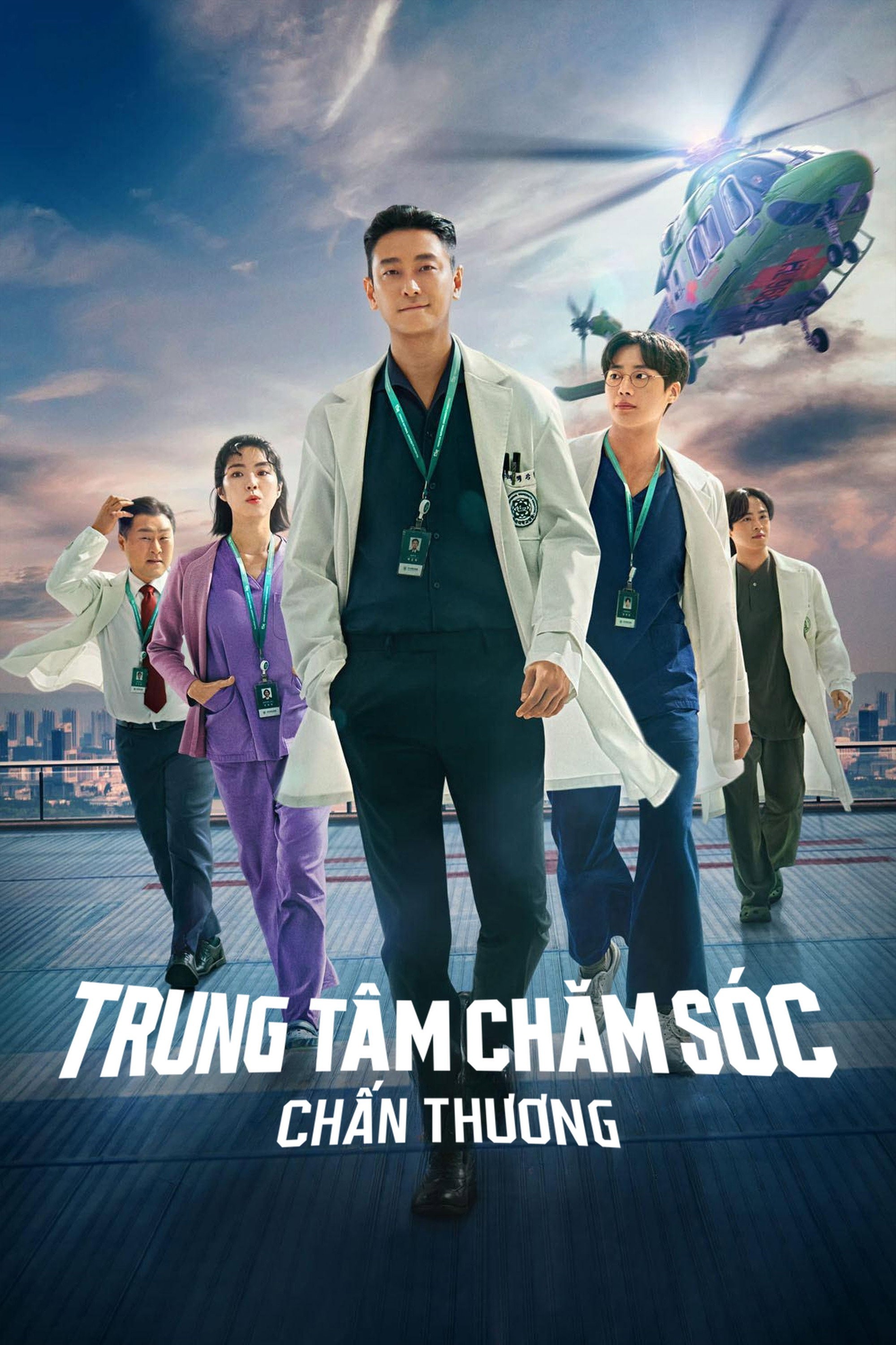 Xem phim Trung Tâm Chăm Sóc Chấn Thương